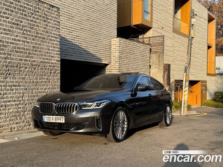 BMW Gran Turismo 2022