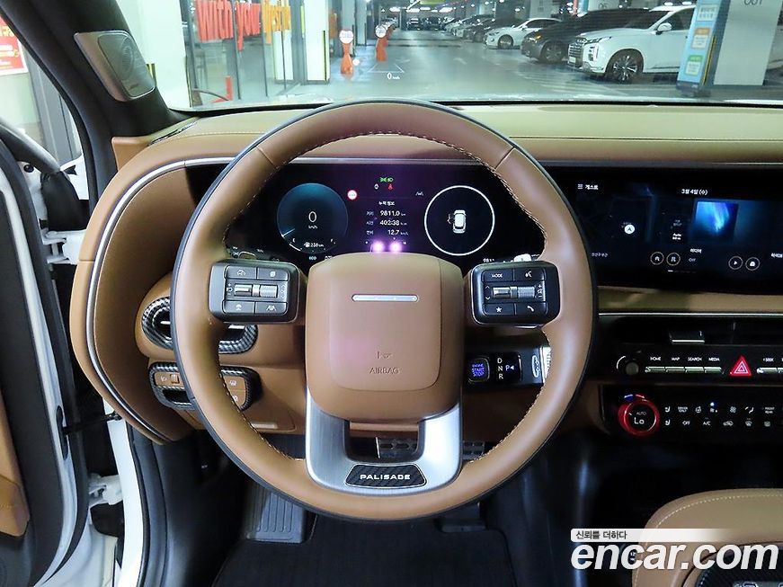 Hyundai Palisade 2026