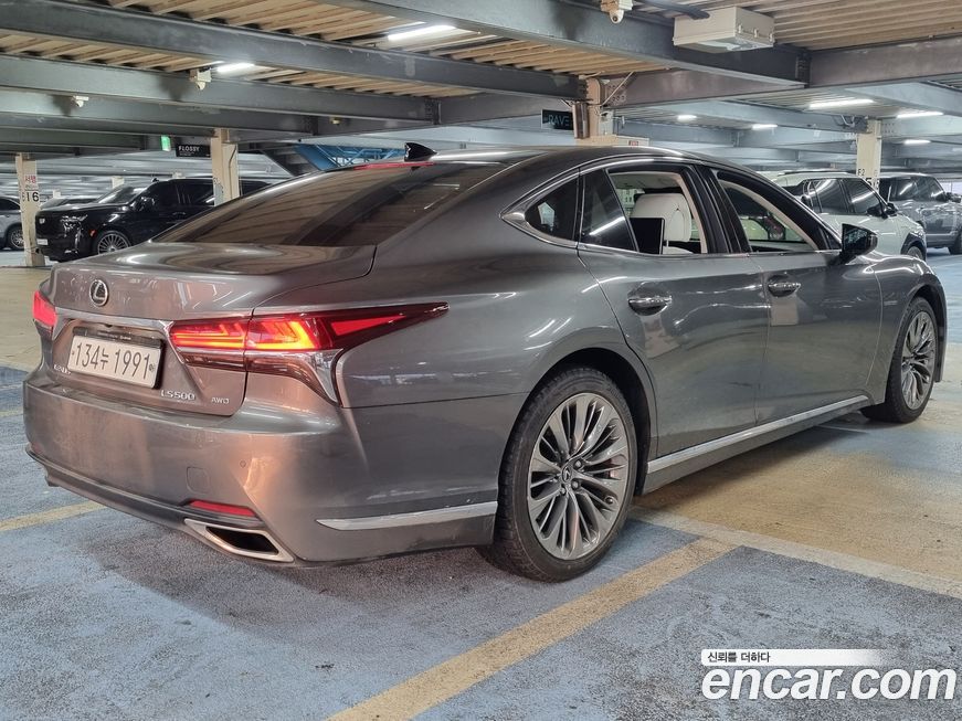 Lexus LS 2020