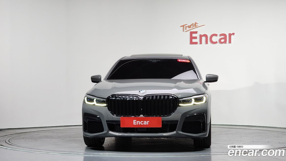 BMW 7-Series 2022