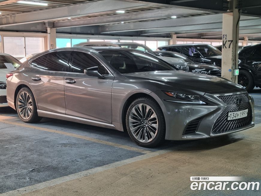 Lexus LS 2020