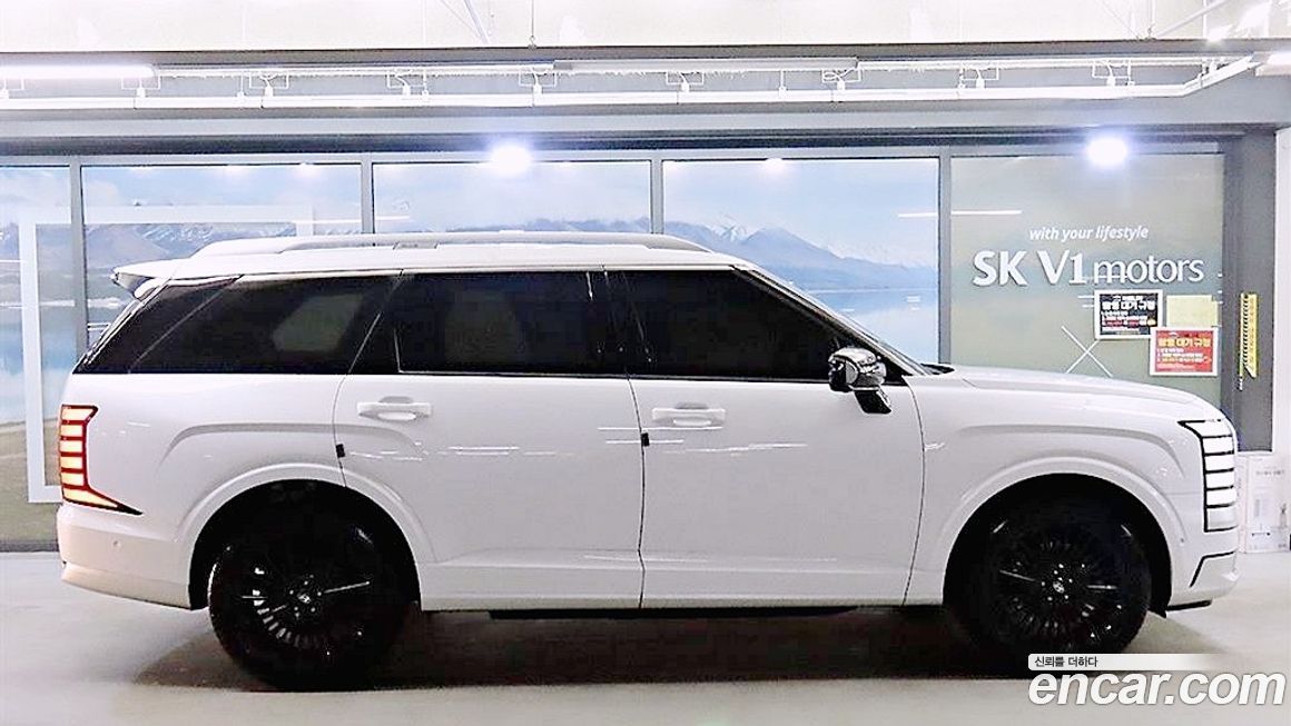 Hyundai Palisade 2026