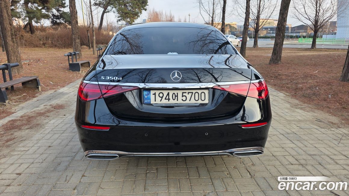 Mercedes-Benz S-Class 2021