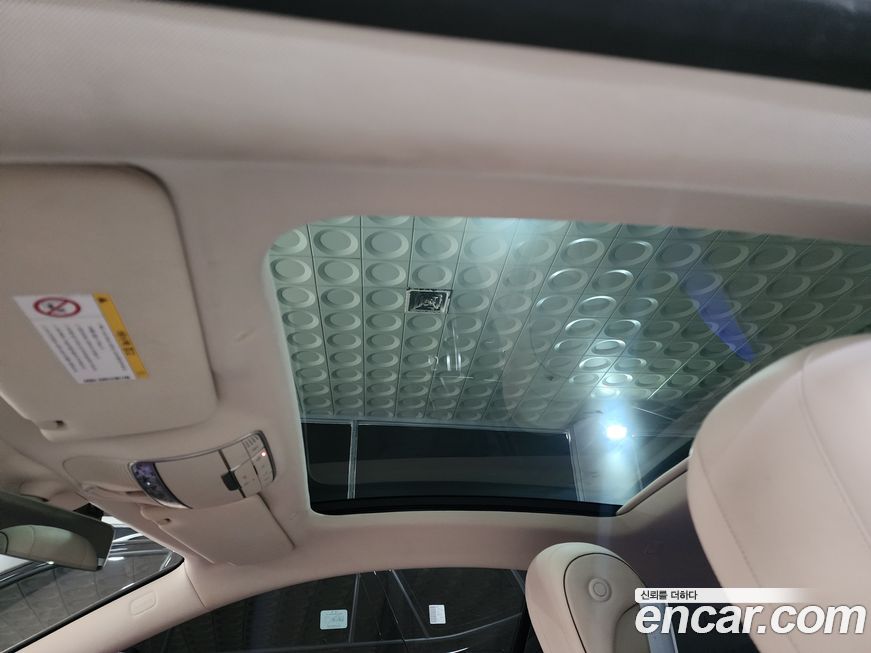 Mercedes-Benz S-Class 2019