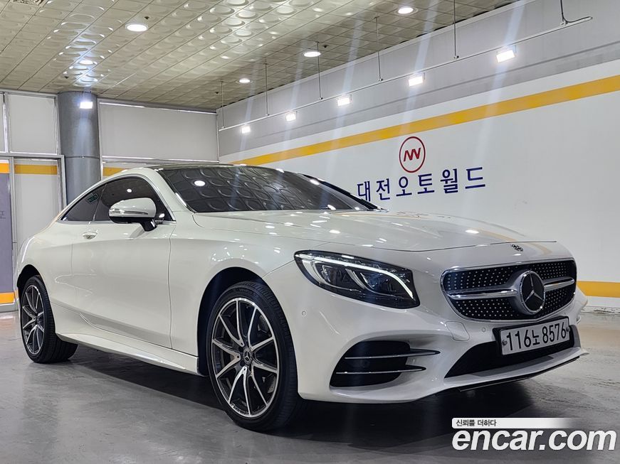 Mercedes-Benz S-Class 2019