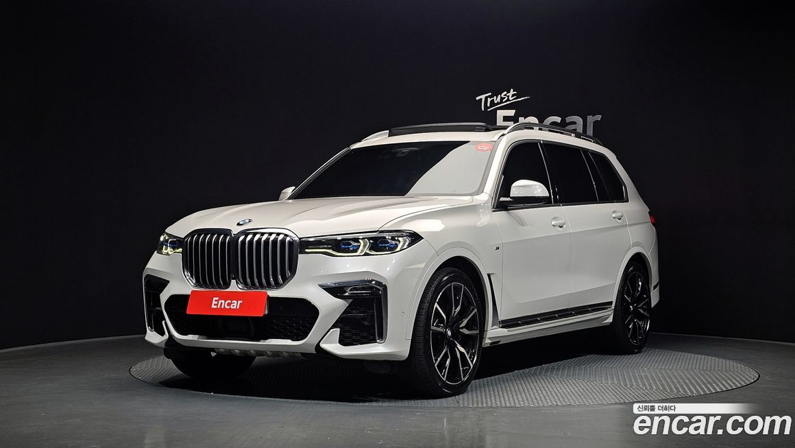 BMW X7 2022