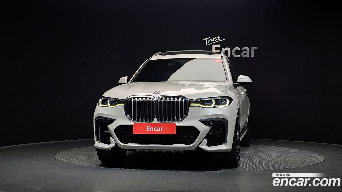 BMW X7 2022