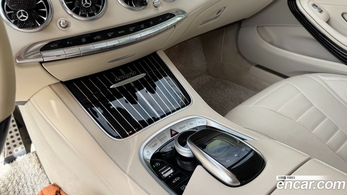 Mercedes-Benz S-Class 2018