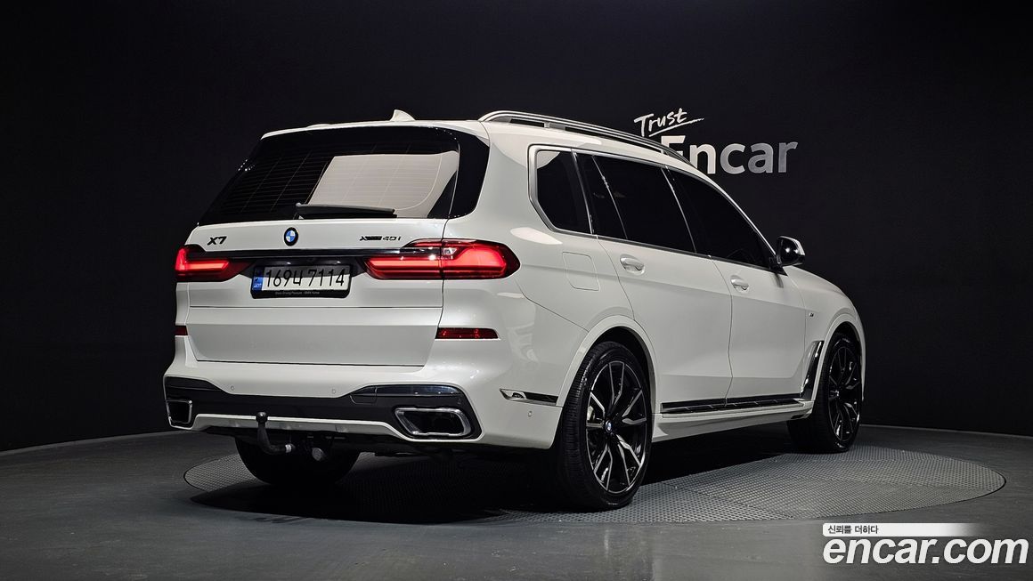 BMW X7 2022
