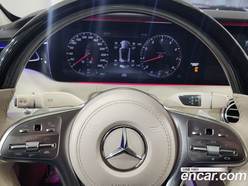 Mercedes-Benz S-Class 2019