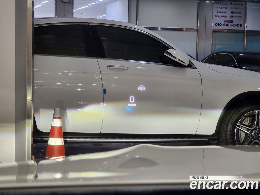 Mercedes-Benz S-Class 2019