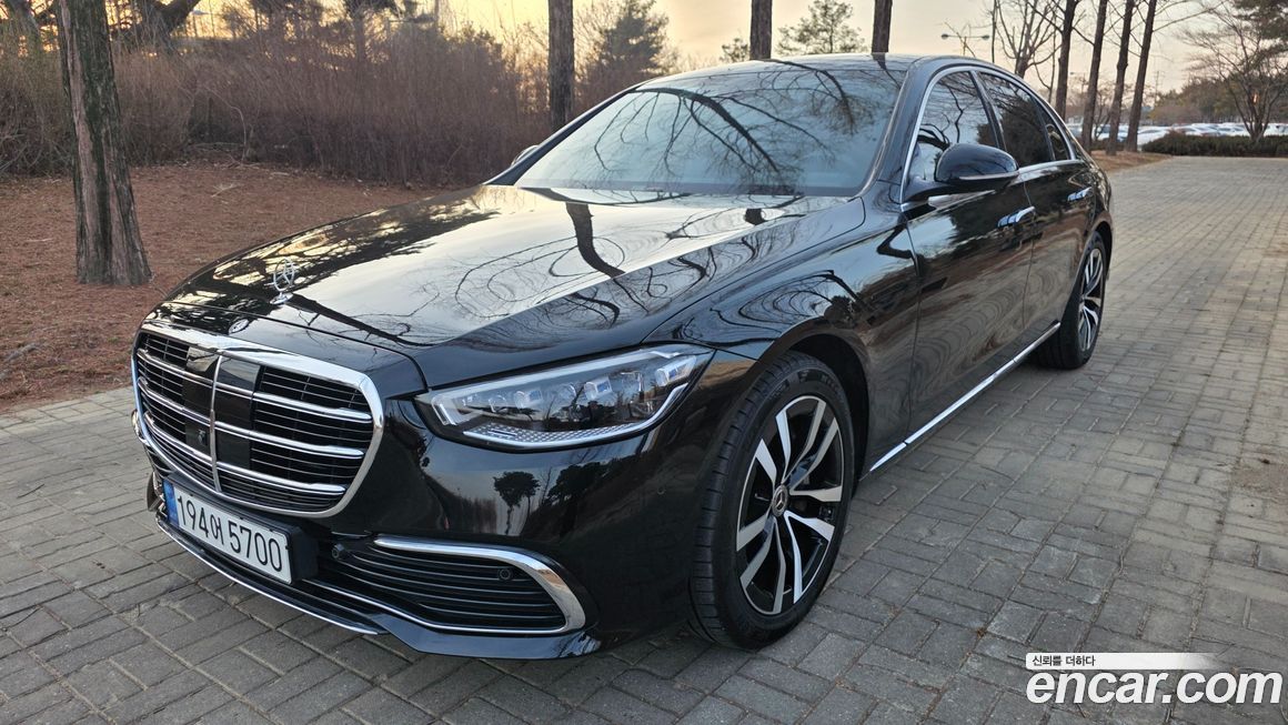 Mercedes-Benz S-Class 2021