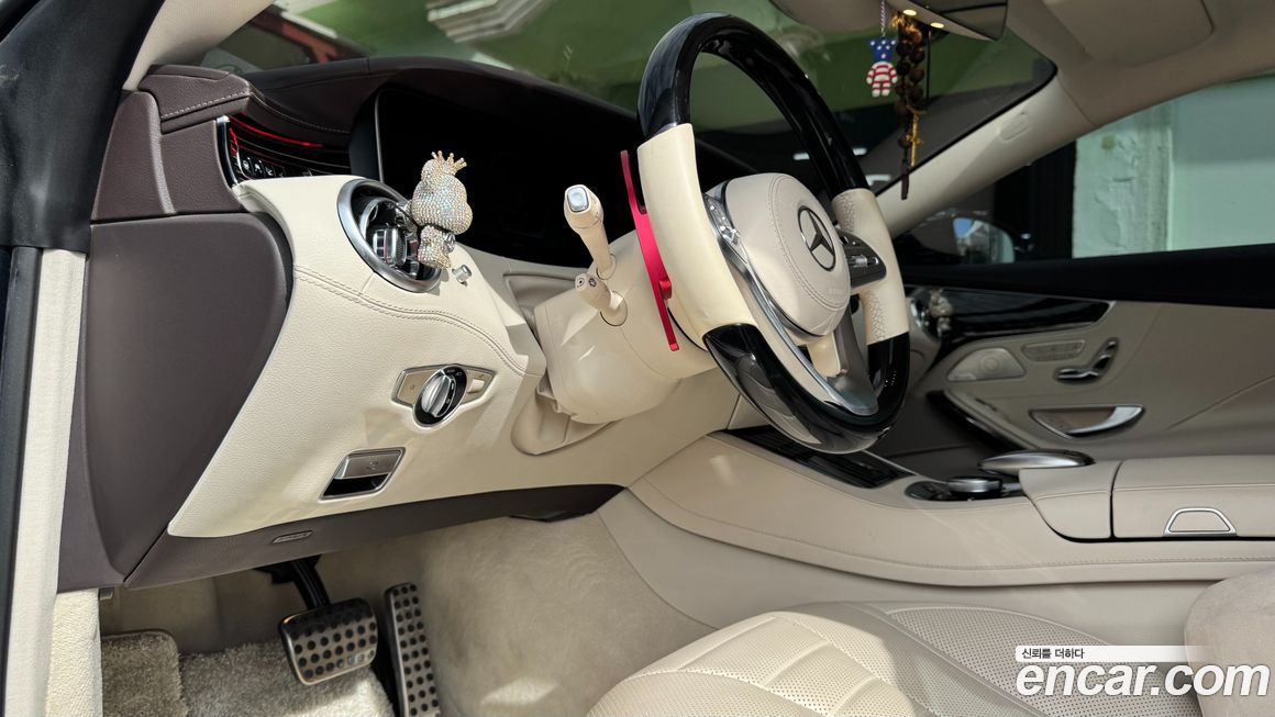 Mercedes-Benz S-Class 2018