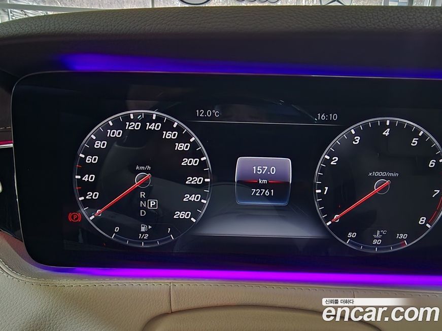 Mercedes-Benz S-Class 2019