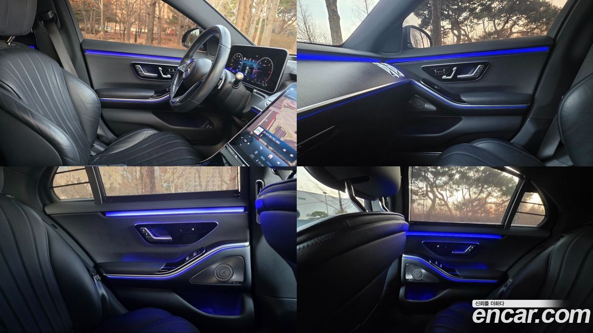 Mercedes-Benz S-Class 2021