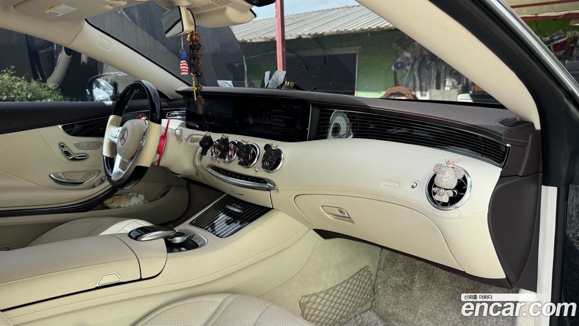 Mercedes-Benz S-Class 2018