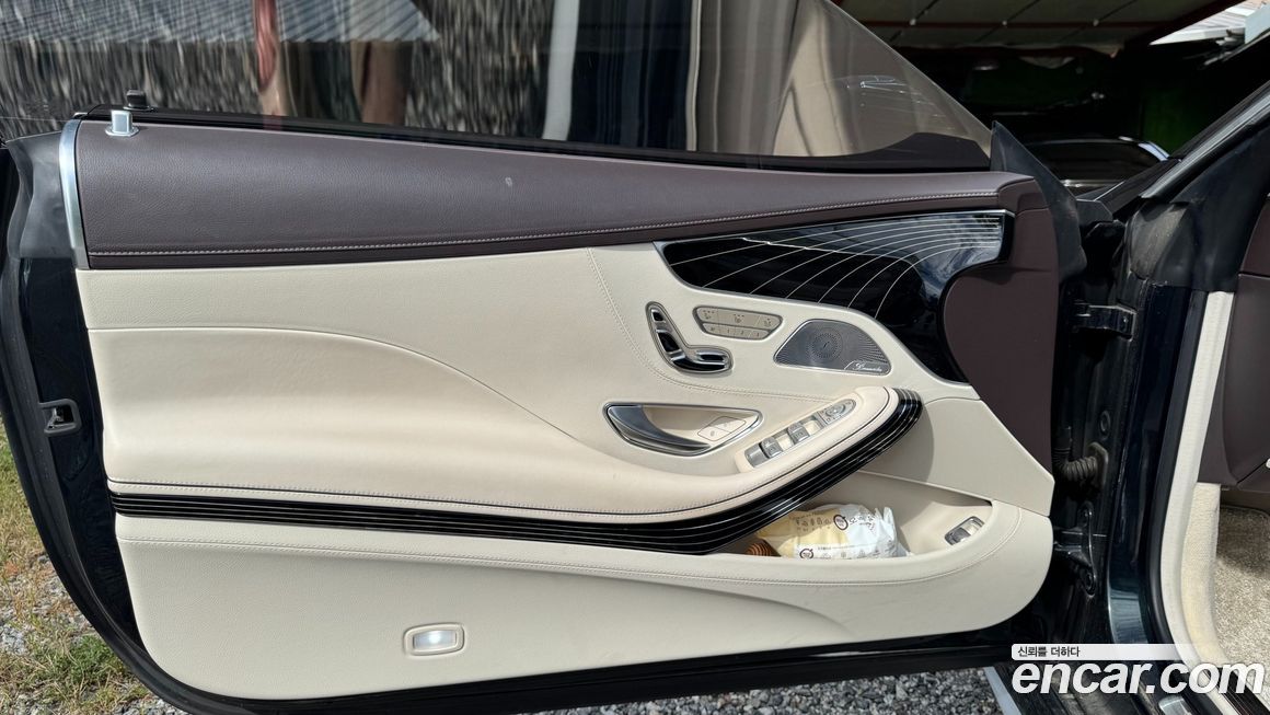 Mercedes-Benz S-Class 2018