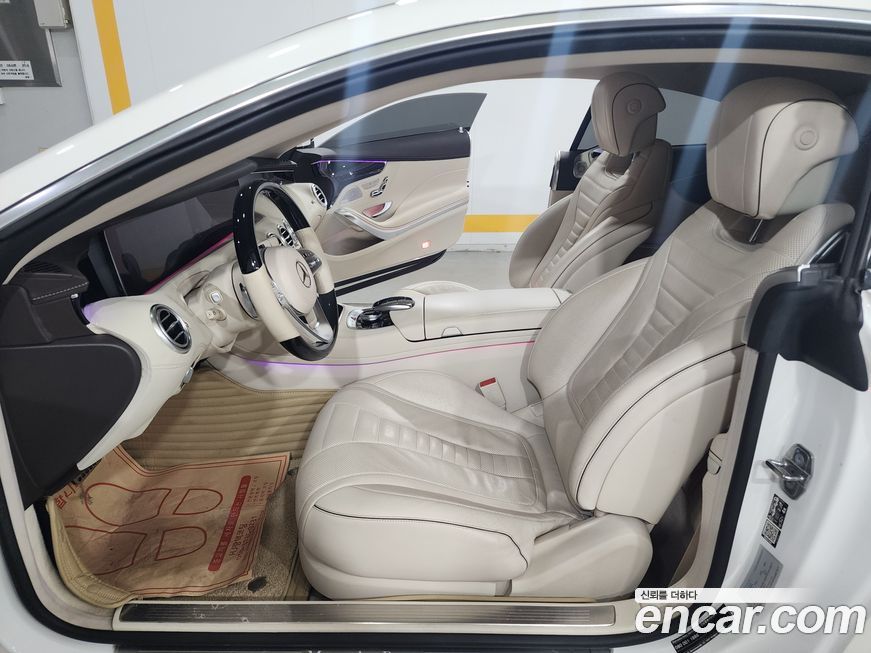 Mercedes-Benz S-Class 2019