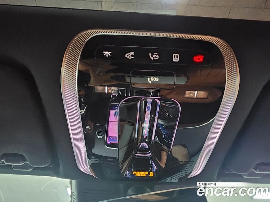 Mercedes-Benz S-Class 2022