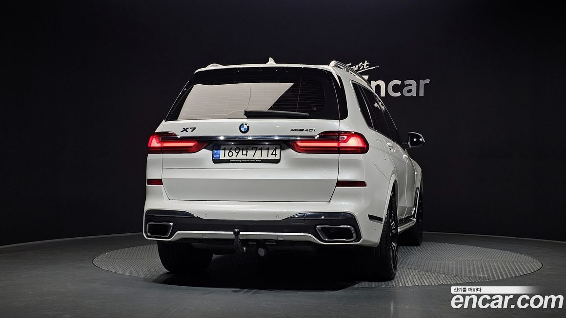 BMW X7 2022