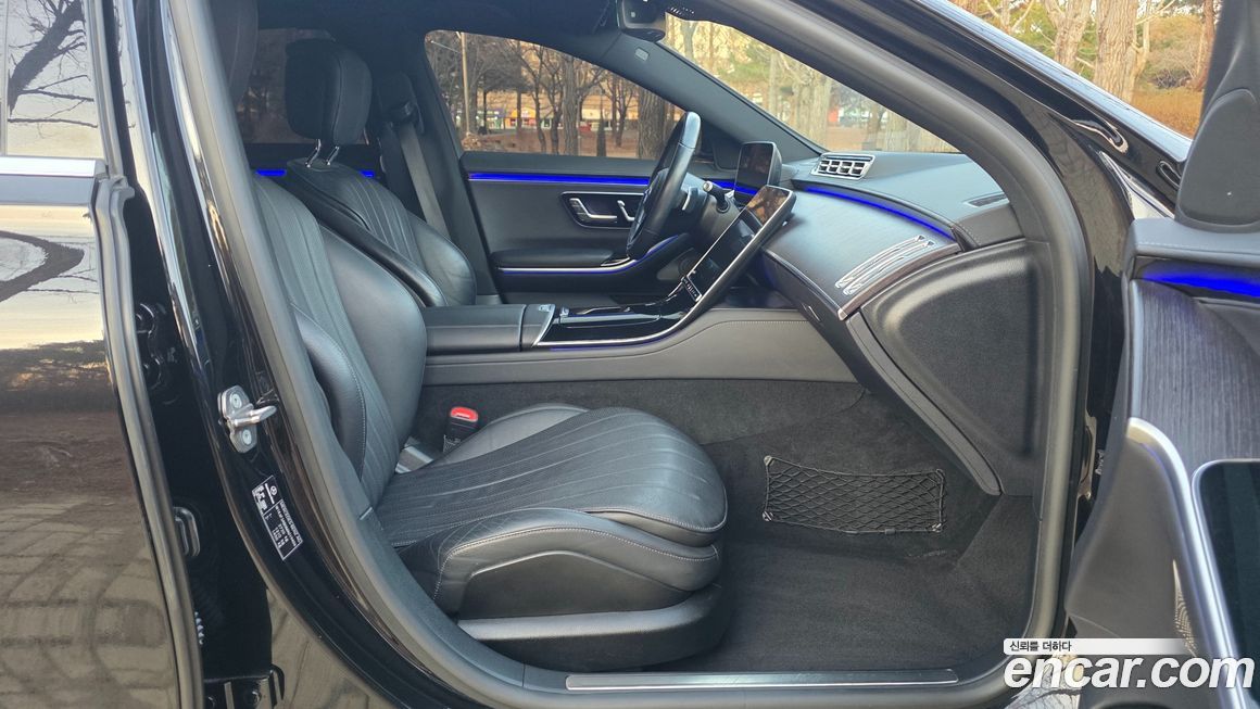 Mercedes-Benz S-Class 2021