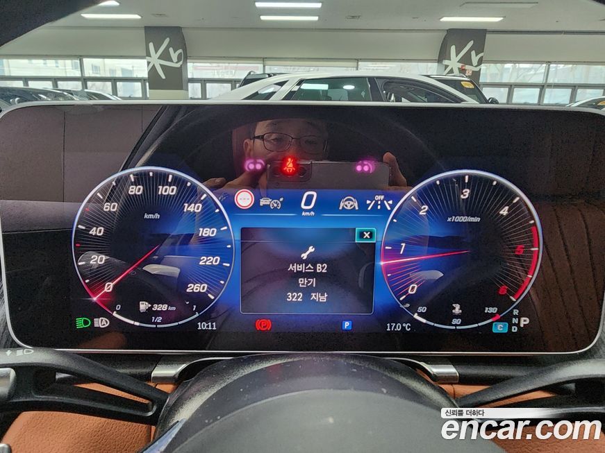 Mercedes-Benz S-Class 2022