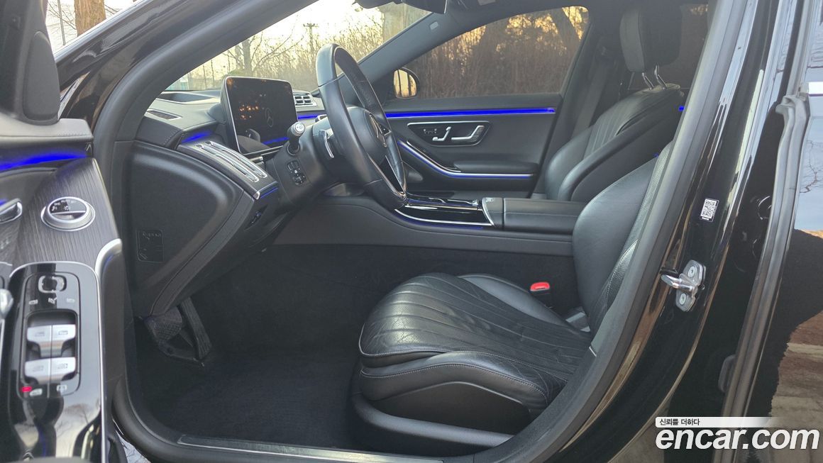 Mercedes-Benz S-Class 2021