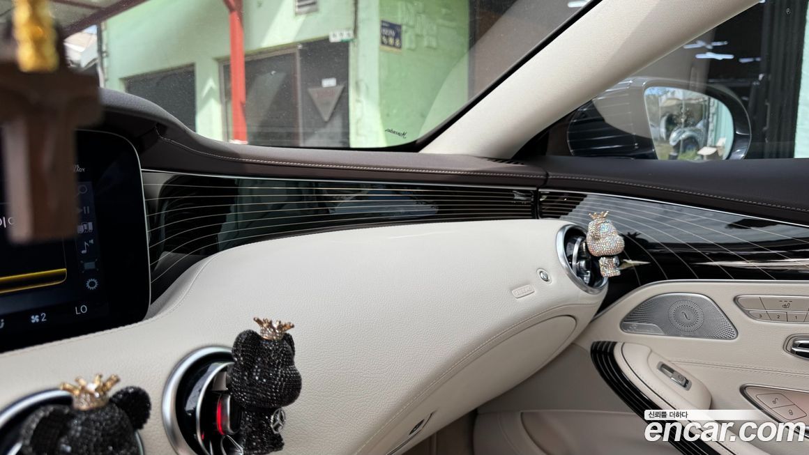 Mercedes-Benz S-Class 2018