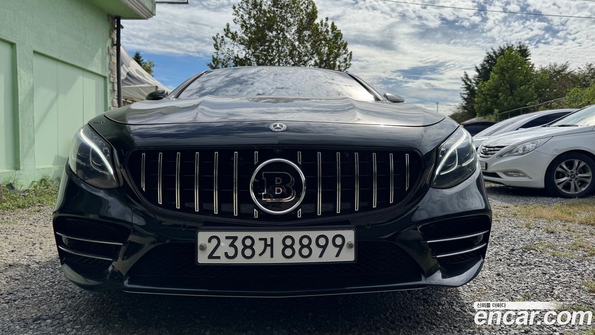 Mercedes-Benz S-Class 2018