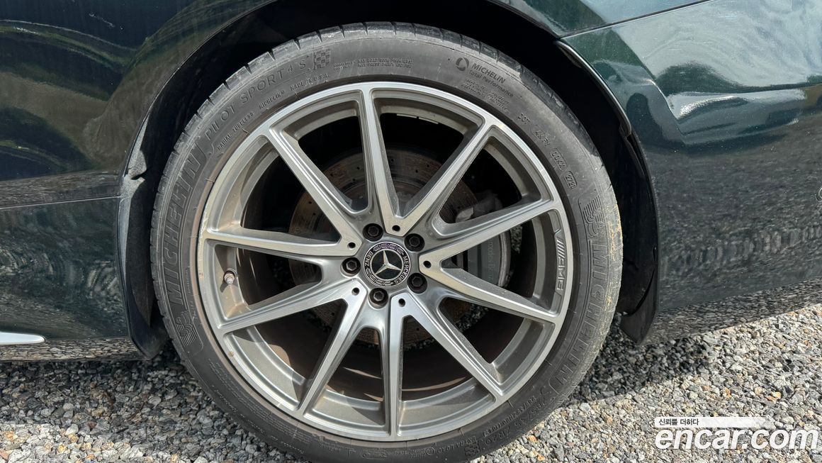 Mercedes-Benz S-Class 2018