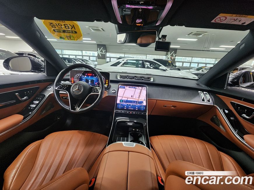 Mercedes-Benz S-Class 2022