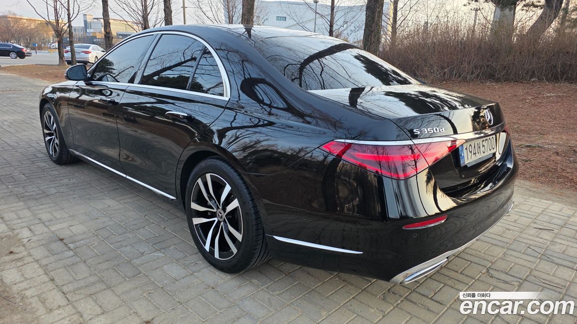 Mercedes-Benz S-Class 2021