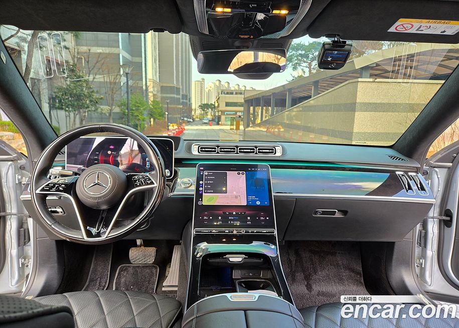 Mercedes-Benz S-Class 2022