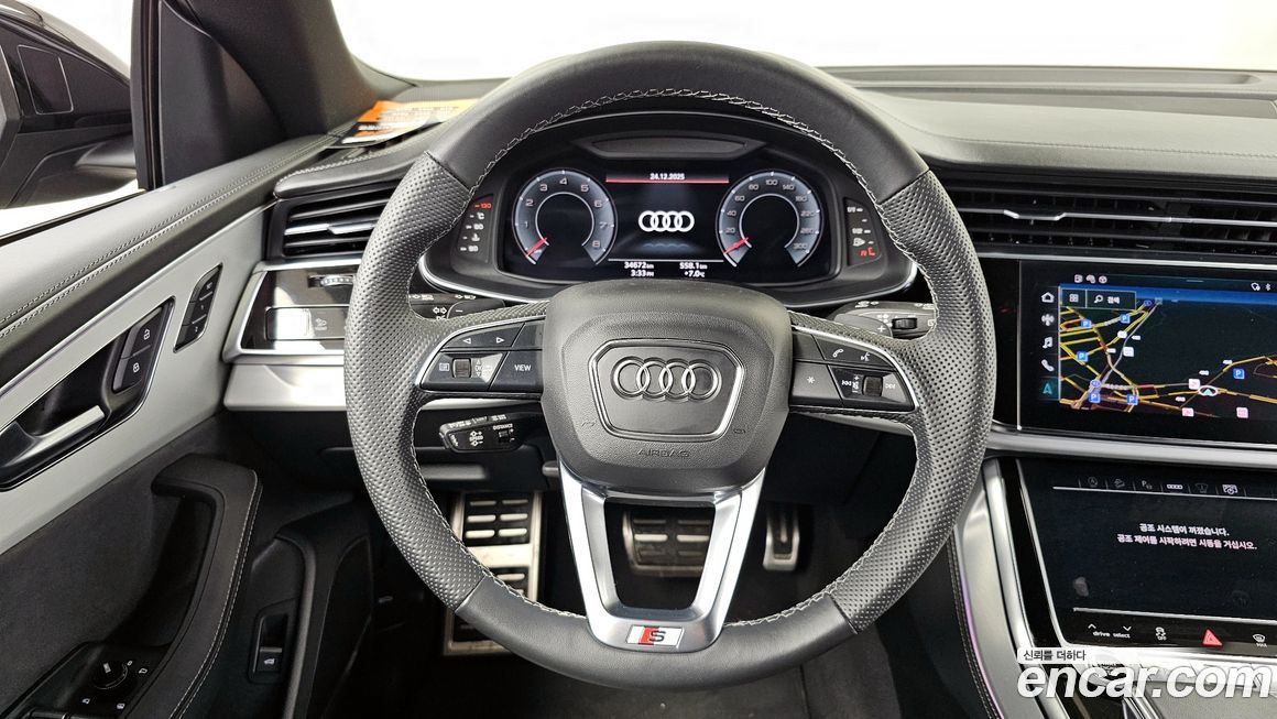 Audi Q8 2023