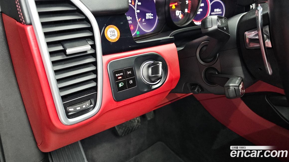 Porsche Cayenne 2021