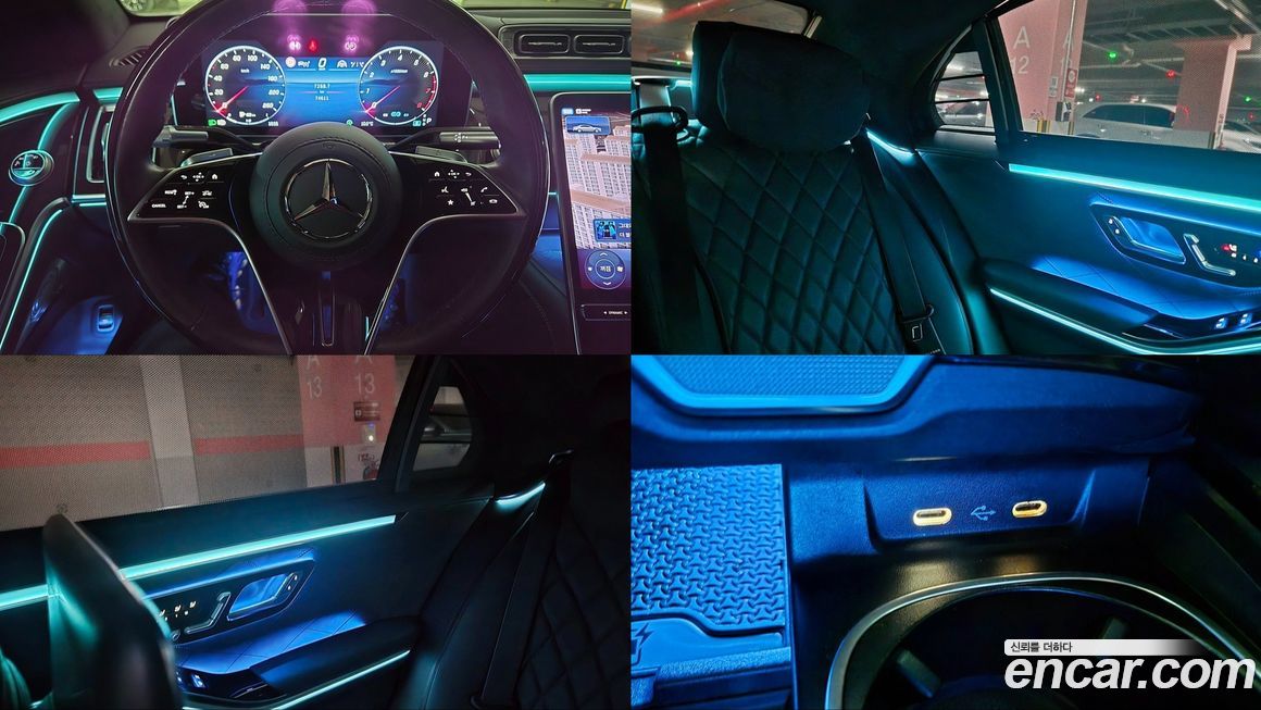 Mercedes-Benz S-Class 2022