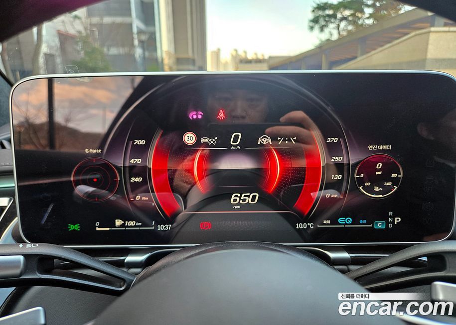 Mercedes-Benz S-Class 2022