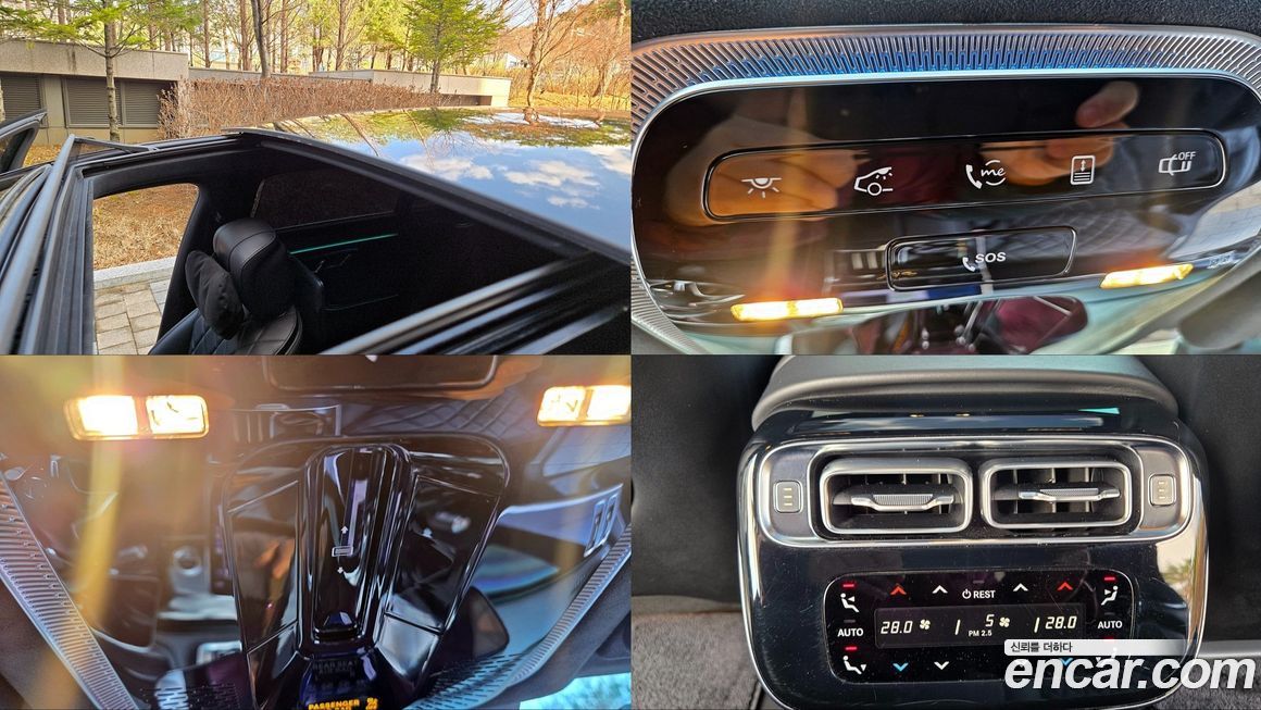 Mercedes-Benz S-Class 2022