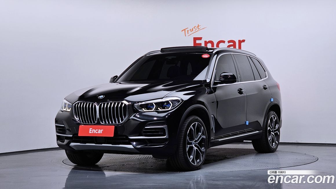 BMW X5 2023