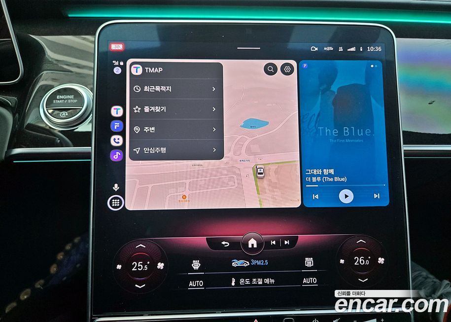 Mercedes-Benz S-Class 2022