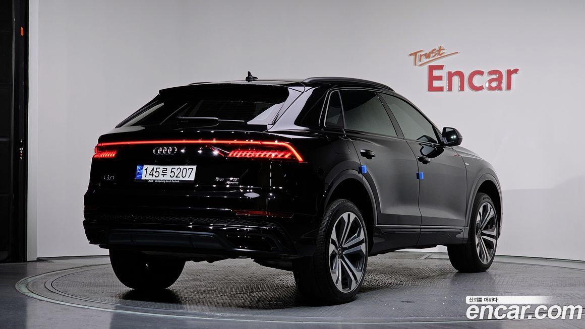 Audi Q8 2023