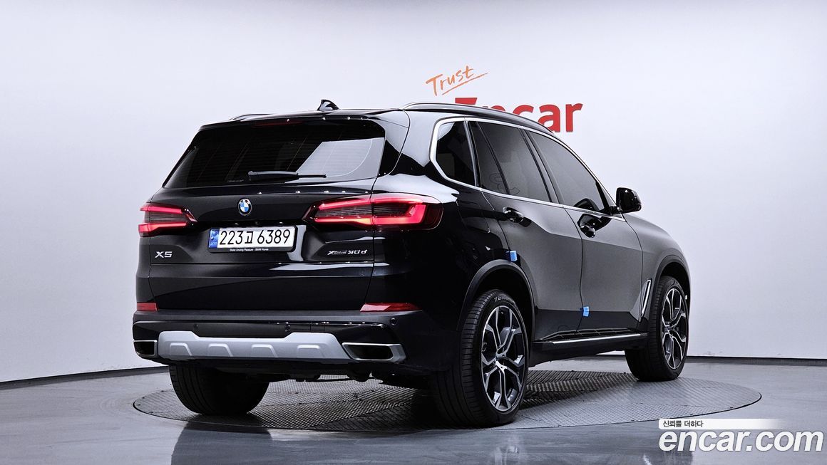 BMW X5 2023