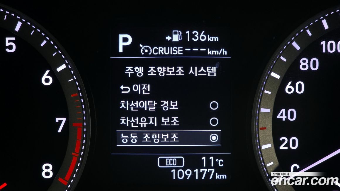 Hyundai Grandeur 2017