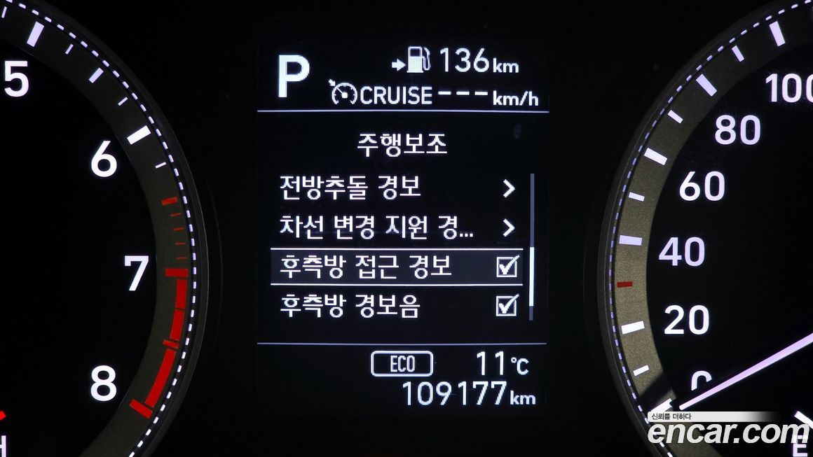 Hyundai Grandeur 2017