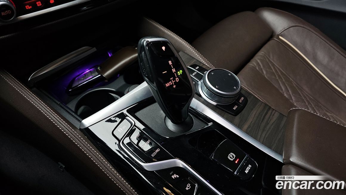 BMW Gran Turismo 2021