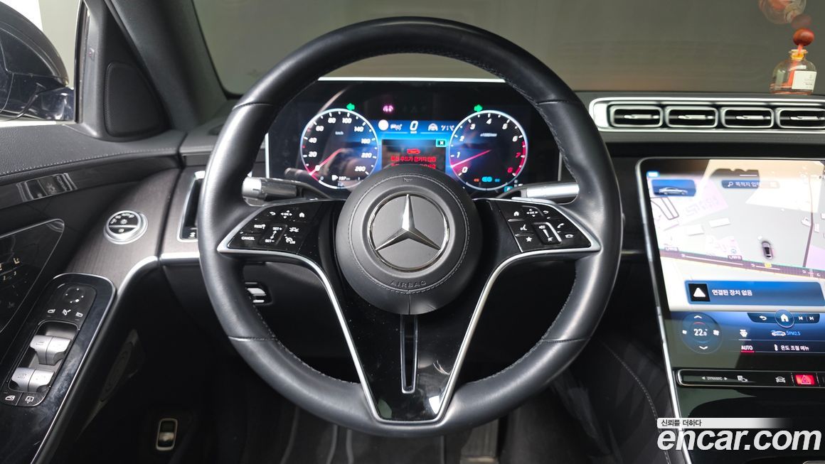 Mercedes-Benz S-Class 2022