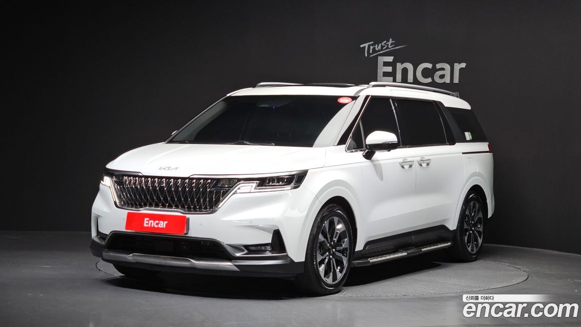 Kia Canival 2023