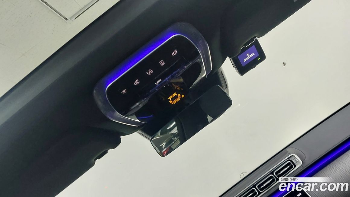 Mercedes-Benz S-Class 2023