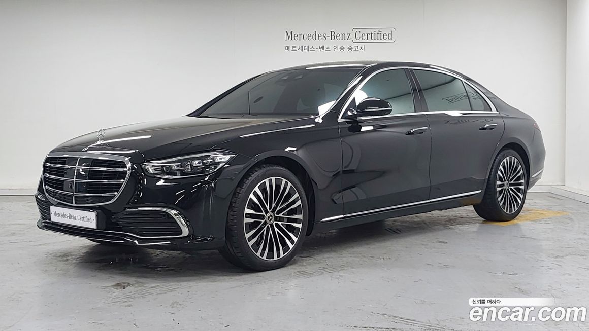 Mercedes-Benz S-Class 2023