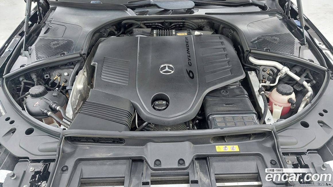 Mercedes-Benz S-Class 2023